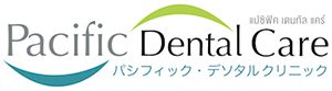 Pacific Dental Care Bangkok